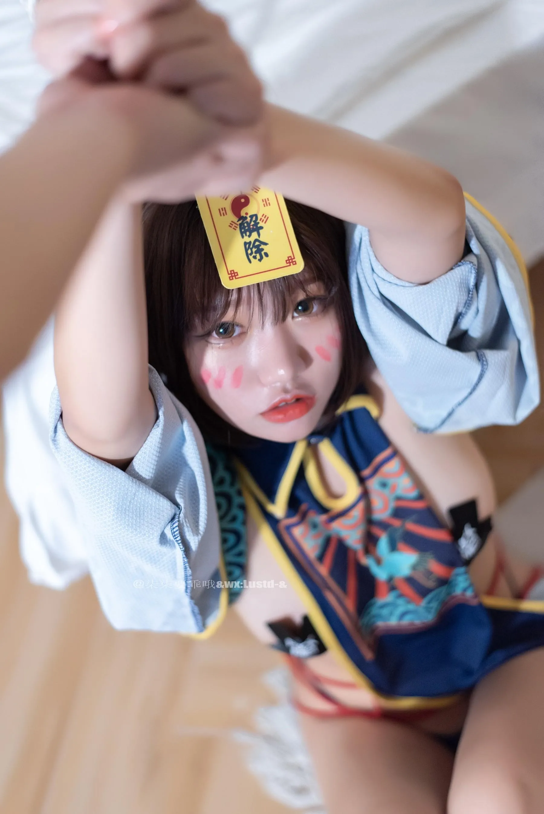 柒柒要乖哦 – NO.13 小僵尸 [46P]插图3